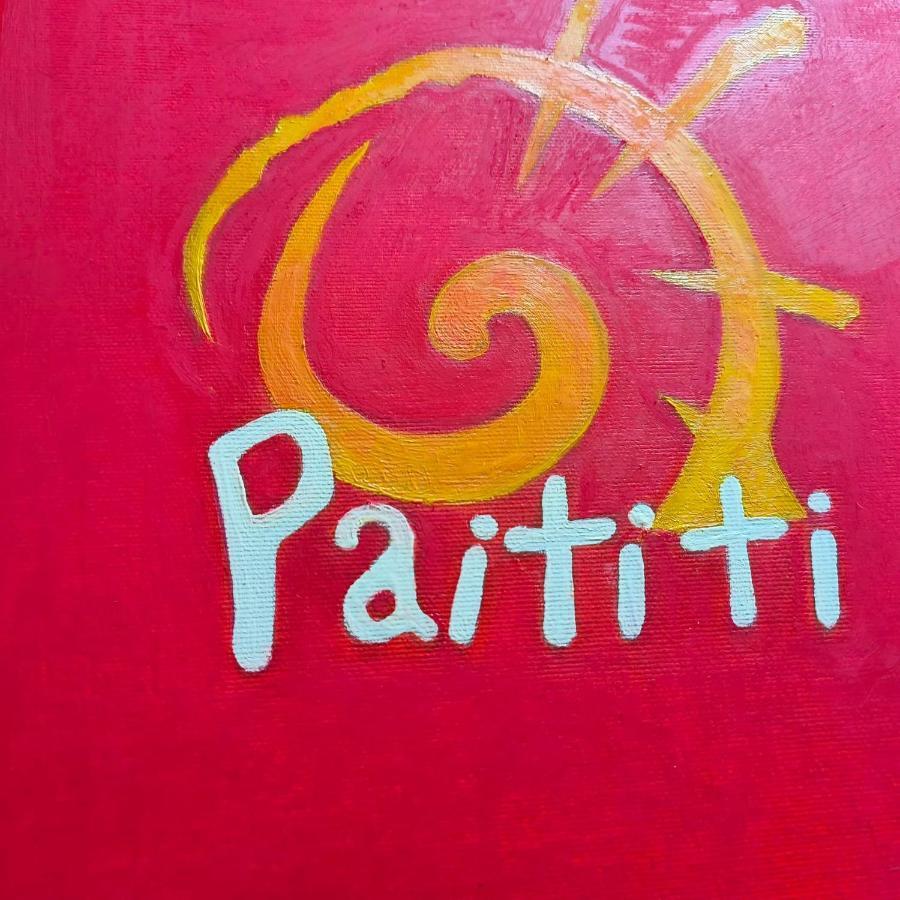 Il Paititi Hotel Арко Екстериор снимка